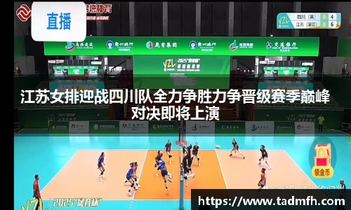 快盈