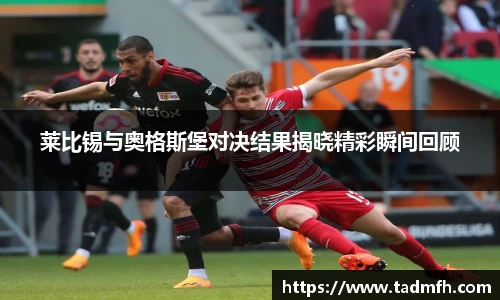 快盈